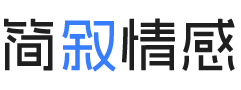 宁波海曙区婚姻挽回咨询